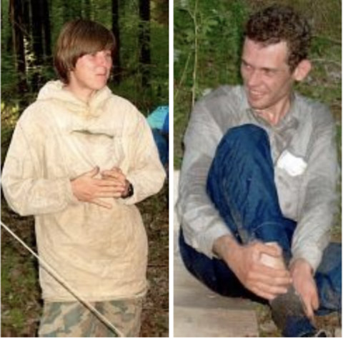 Марина Галкина и Дима Бережецкий