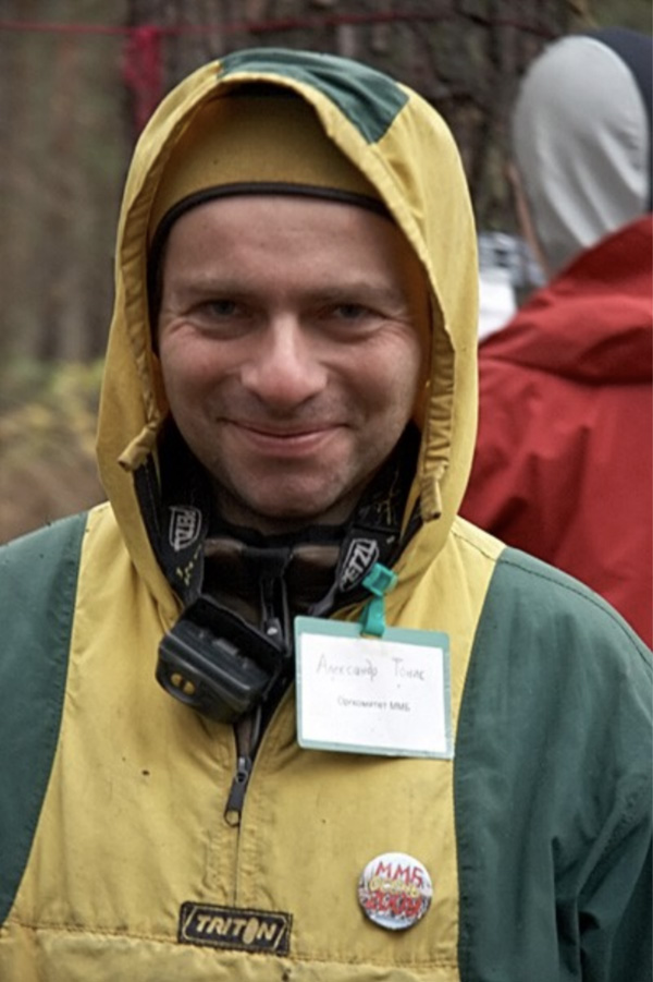 Александр Тонис